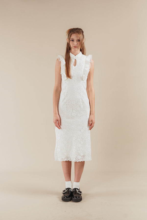 Evenia Floral Lace Eyelet Ruffled Cheongsam Maxi Dress