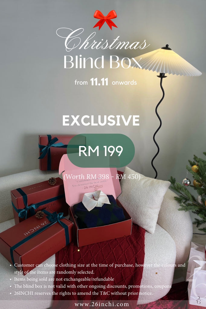 Exclusive Christmas Blind Box
