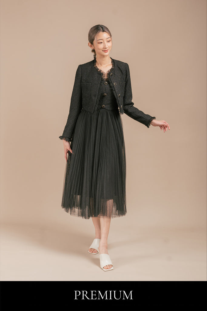 Gerovicca Tulle Ruffled Cropped Tweed Cardigan and Maxi Camisole Dress Set